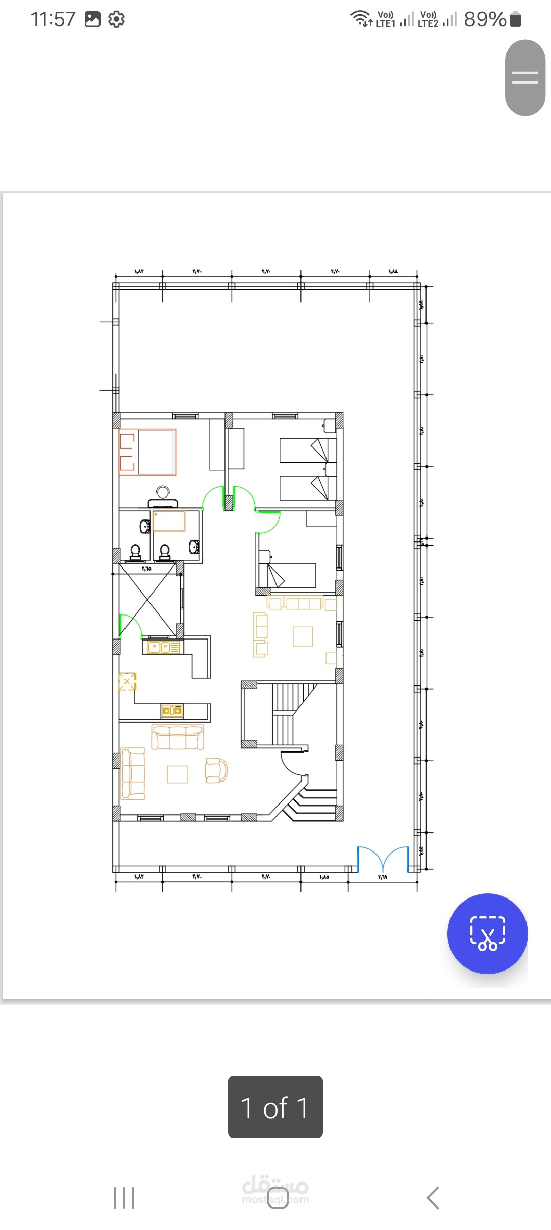 قنا الجديده