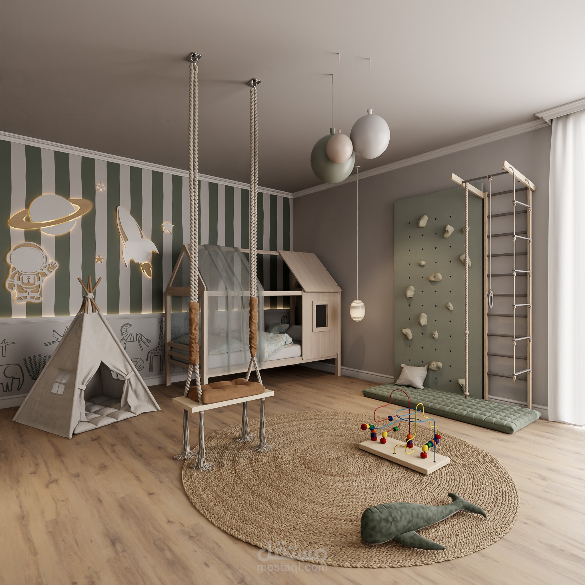 Kids Bedroom