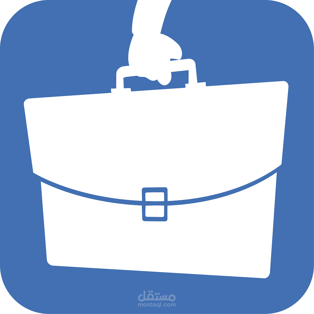 تطبيق معقب - آيفون