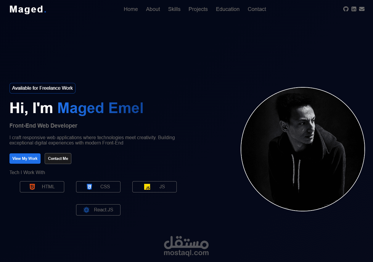 New Portfolio