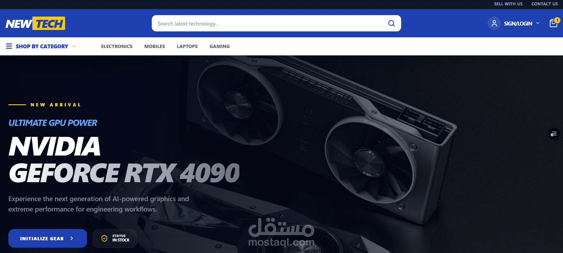 متجر البسة