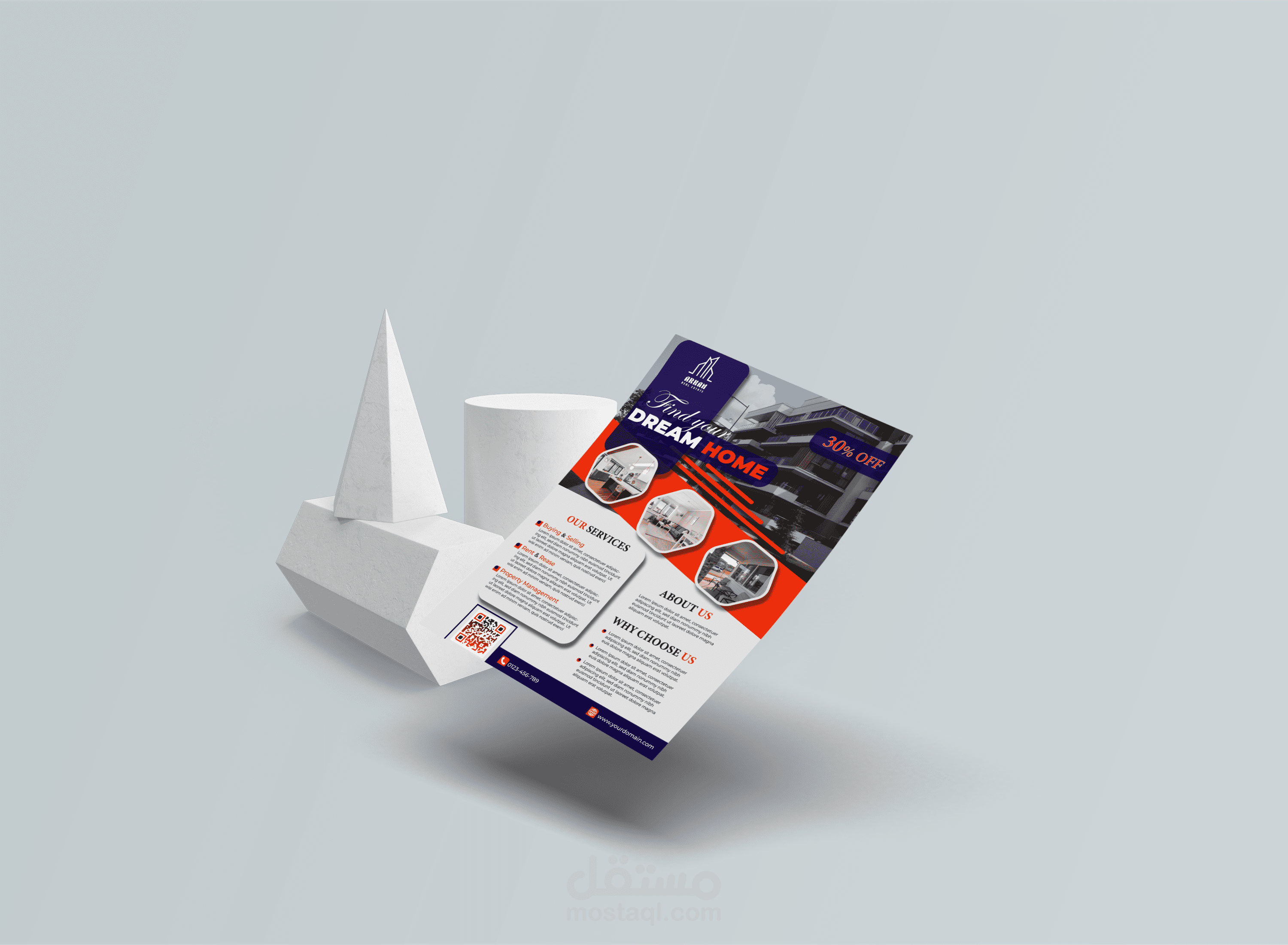 تصميم نشرة اعلانية دعائية (فلاير) لشركة تسويق عقاري