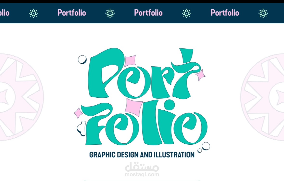Portfolio