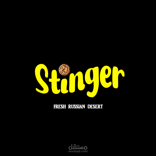 لوجو لمتجر كوكيز روسي