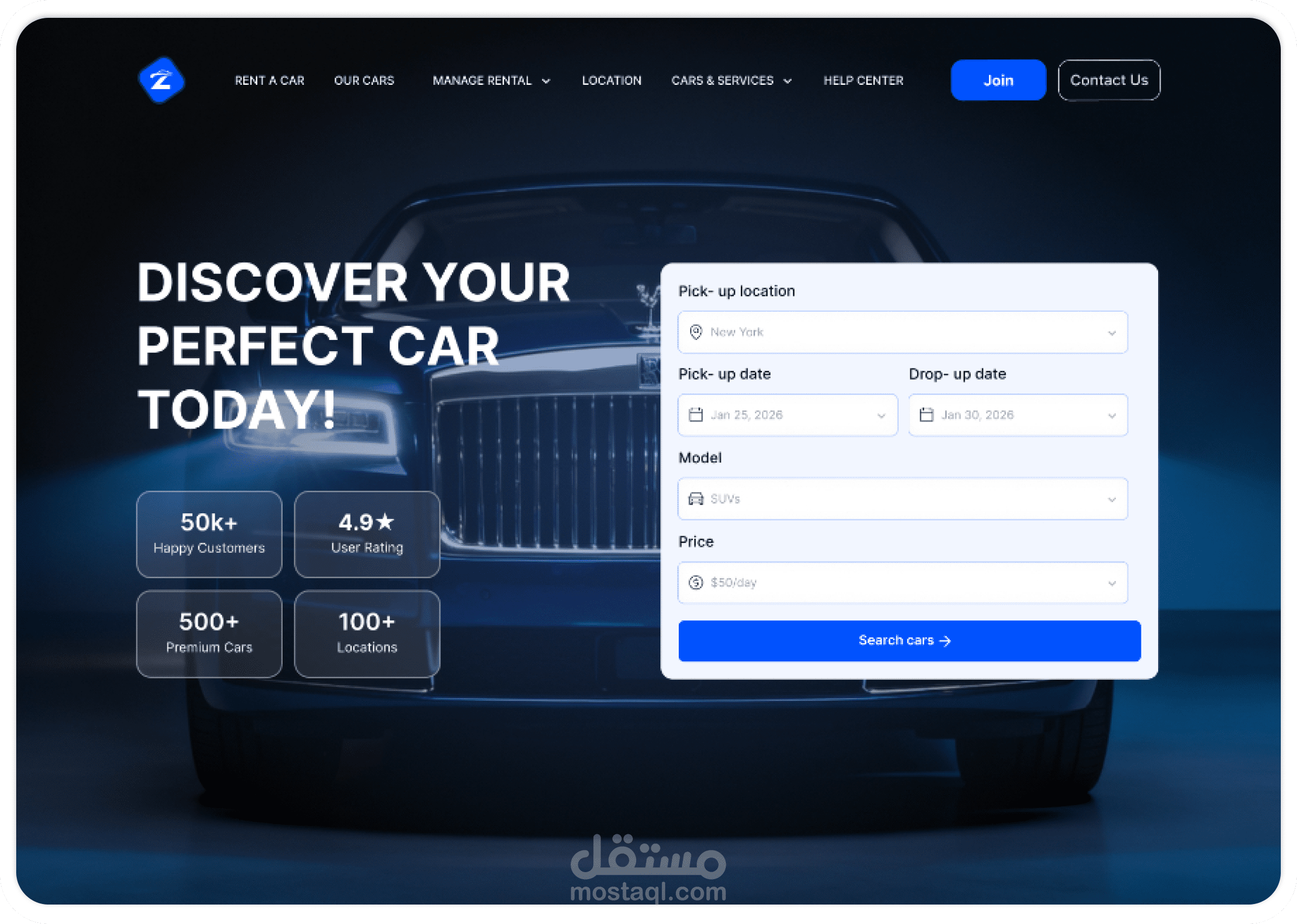 تصميم صفحة هبوط لتأجير السيارات