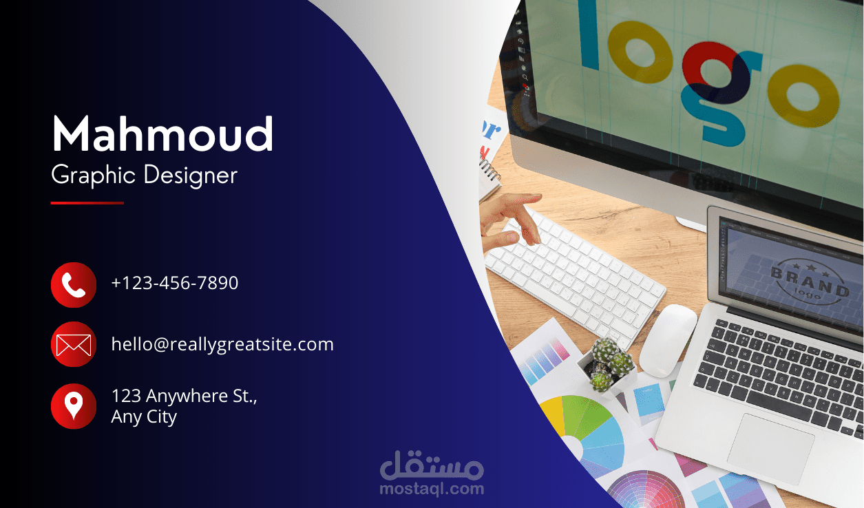 تصميم كارت شخصي