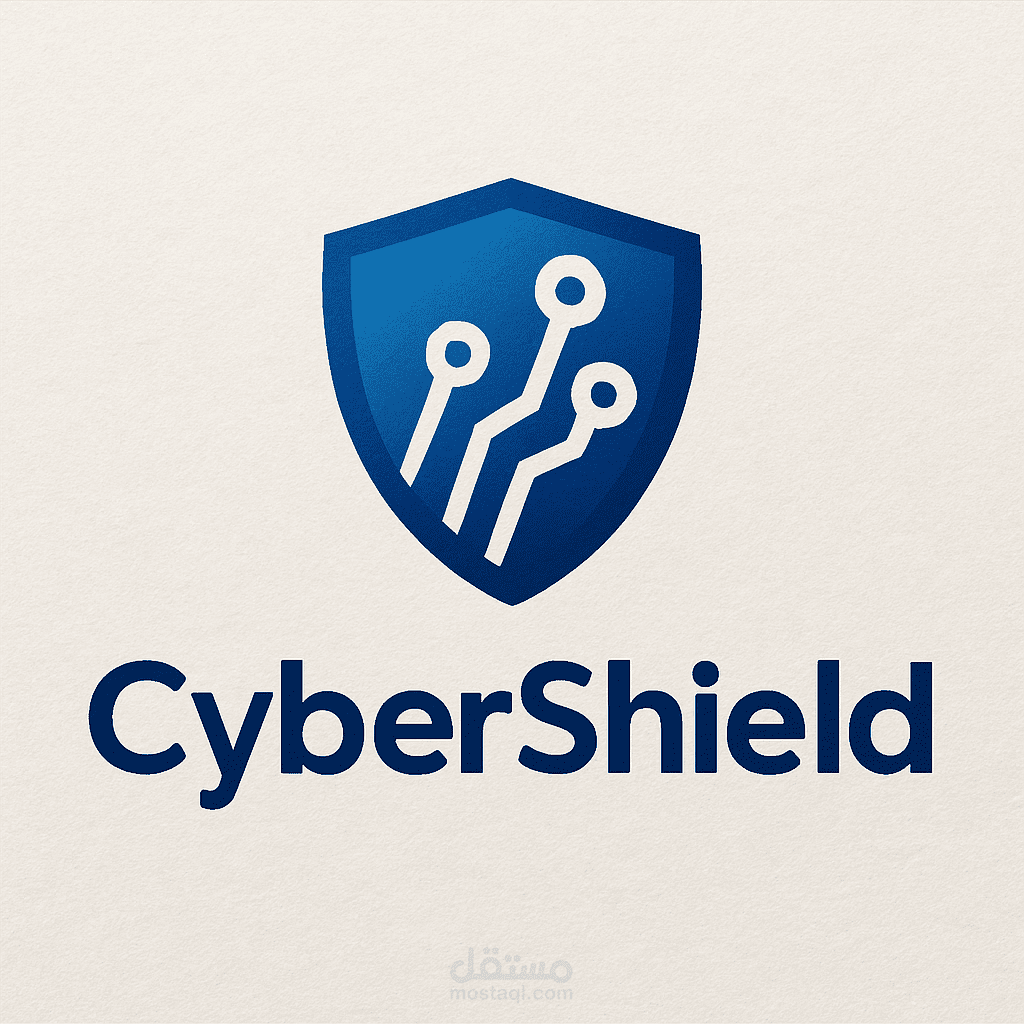 تصميم شعار لشركة CyberShield المتخصصة في الأمن السيبراني وحماية البيانات