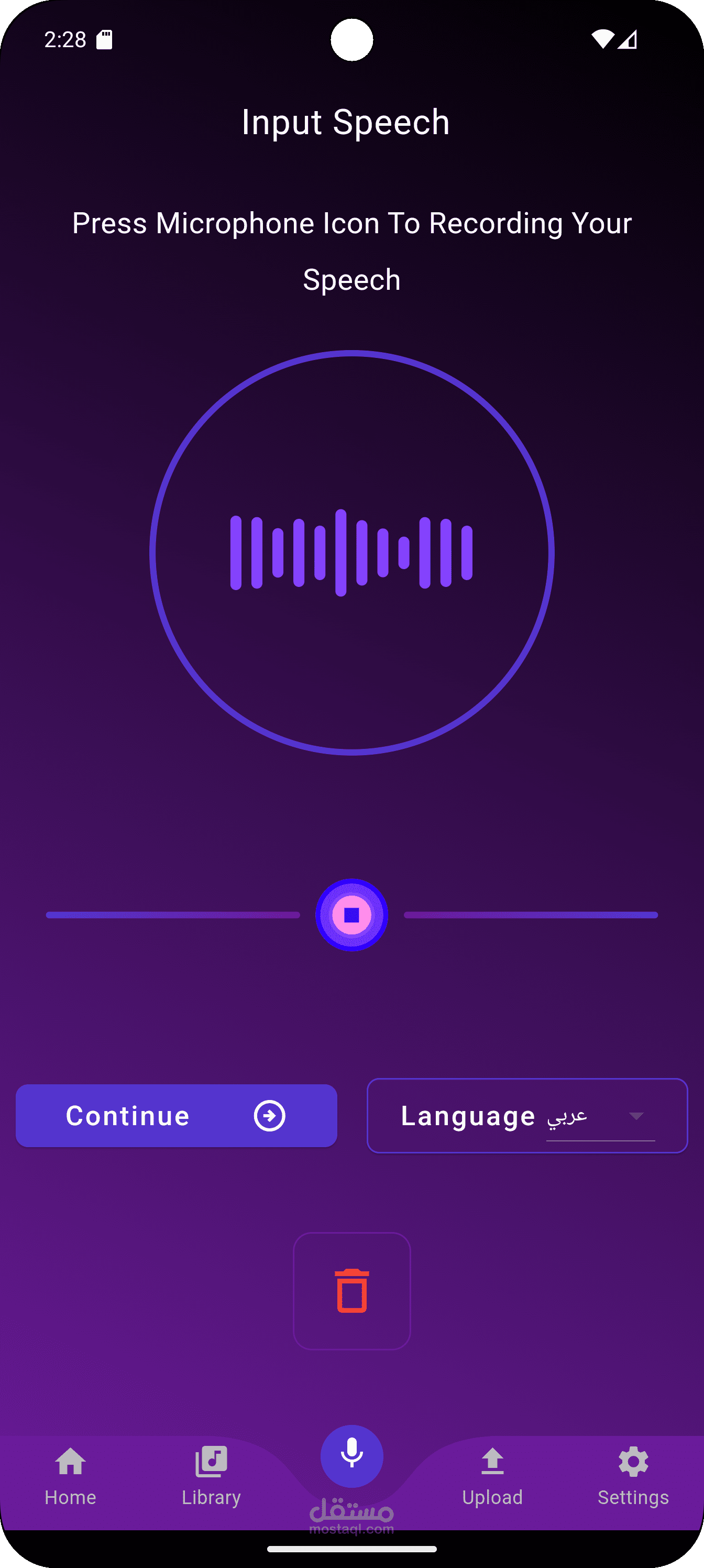 speech to text app
