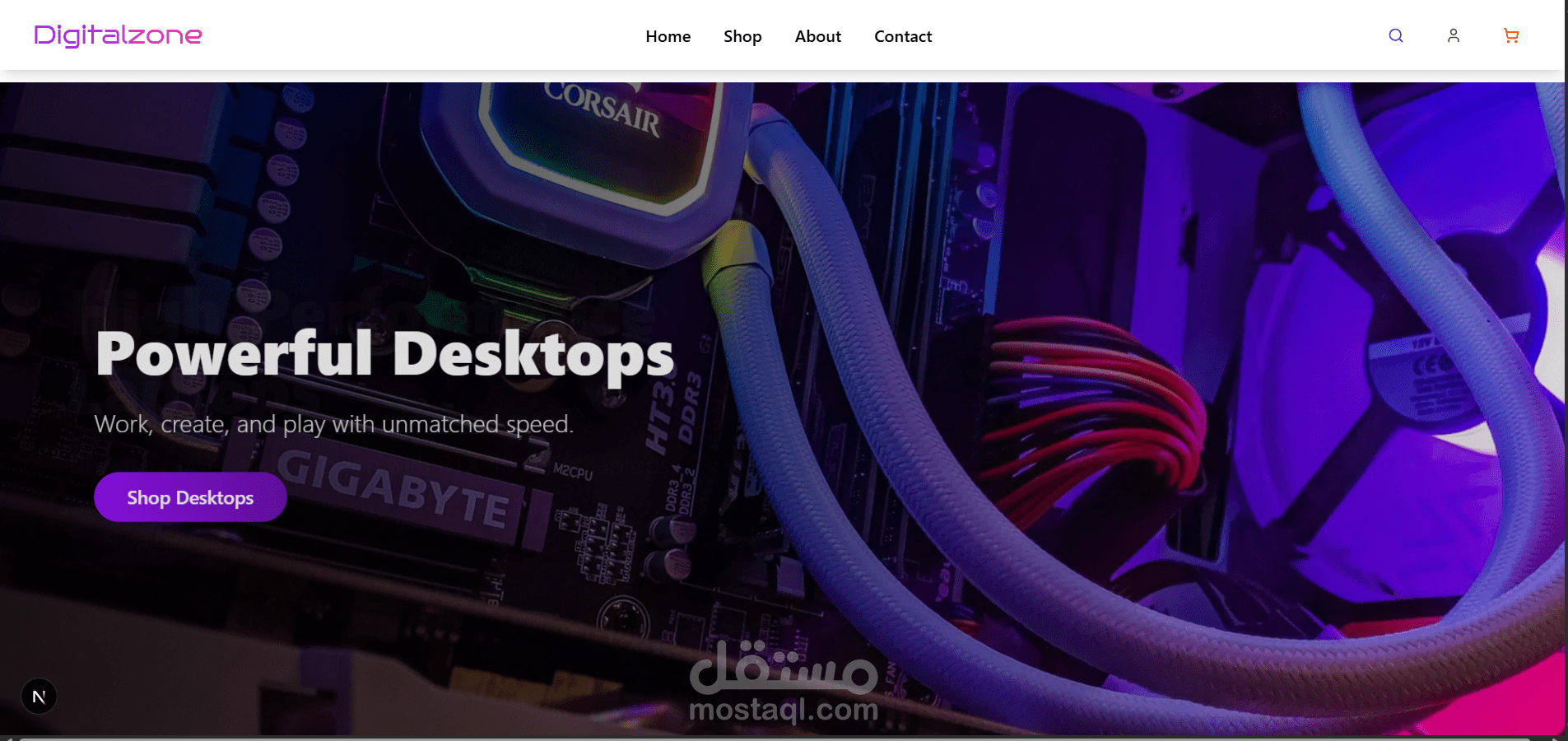 موقع Digitalzone