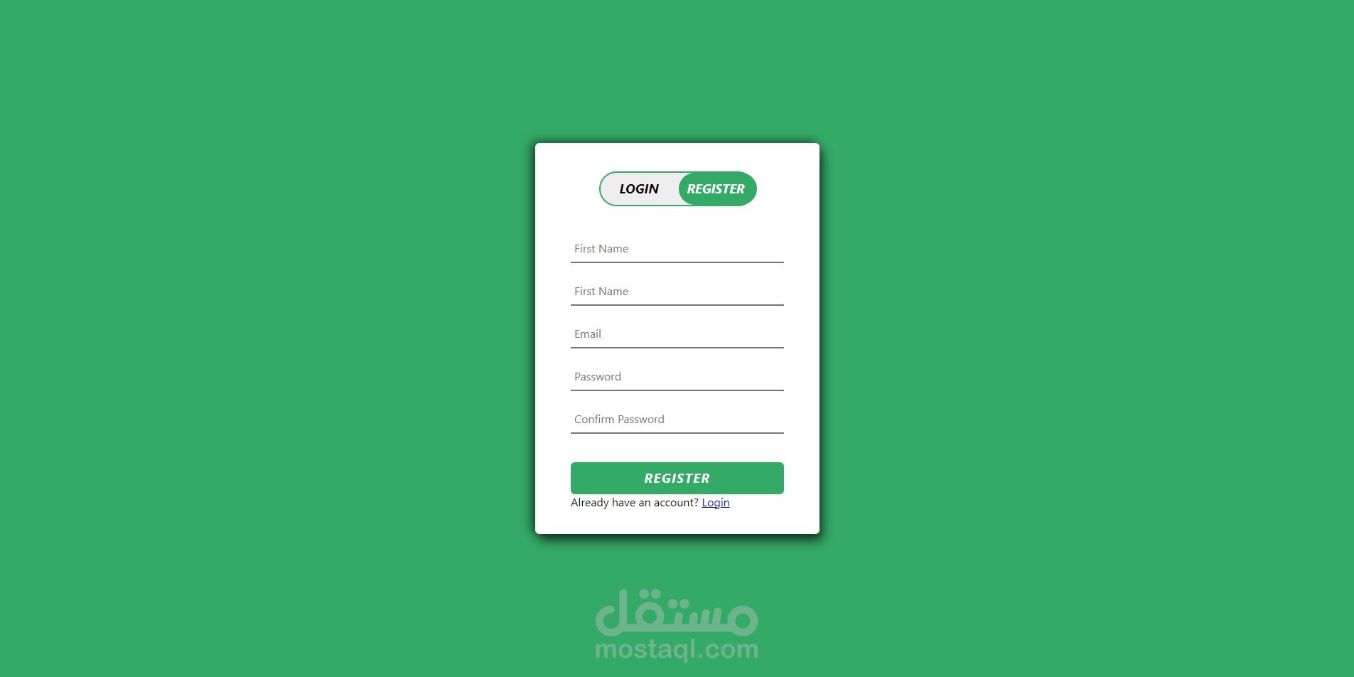 تصميم صفحة تسجيل دخول