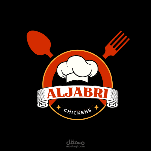 جرافيك ديزاين تصميم شعار
