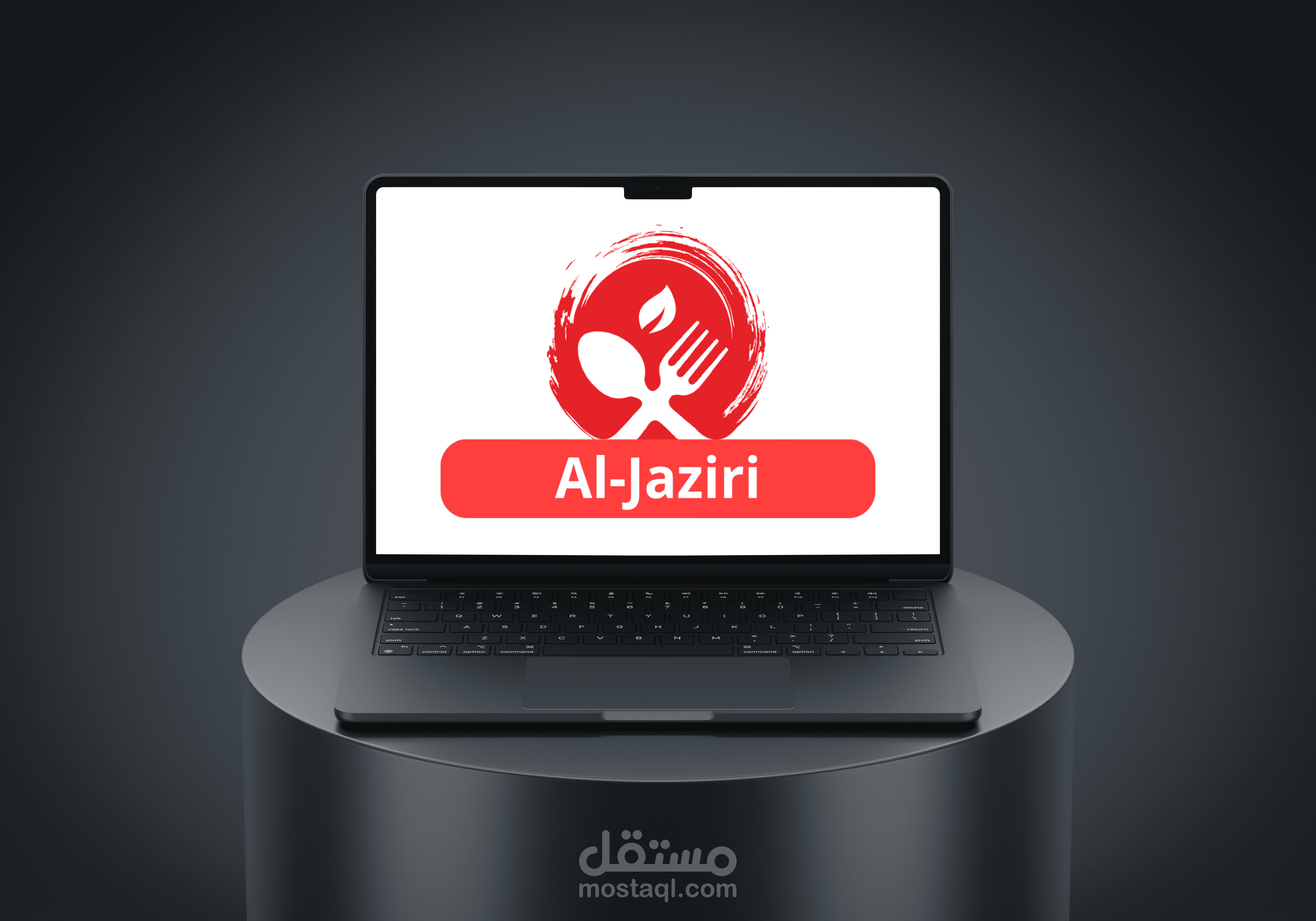 تصميم شعار