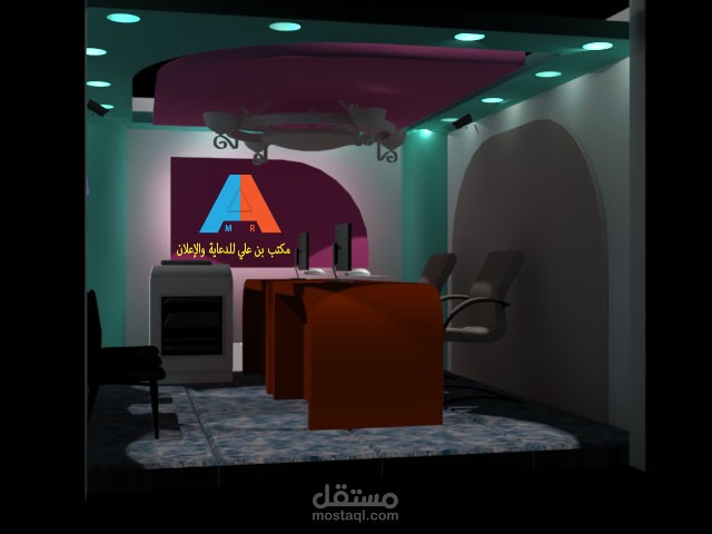 هذا أحد مشاريع التخرج في برنامج 3d max