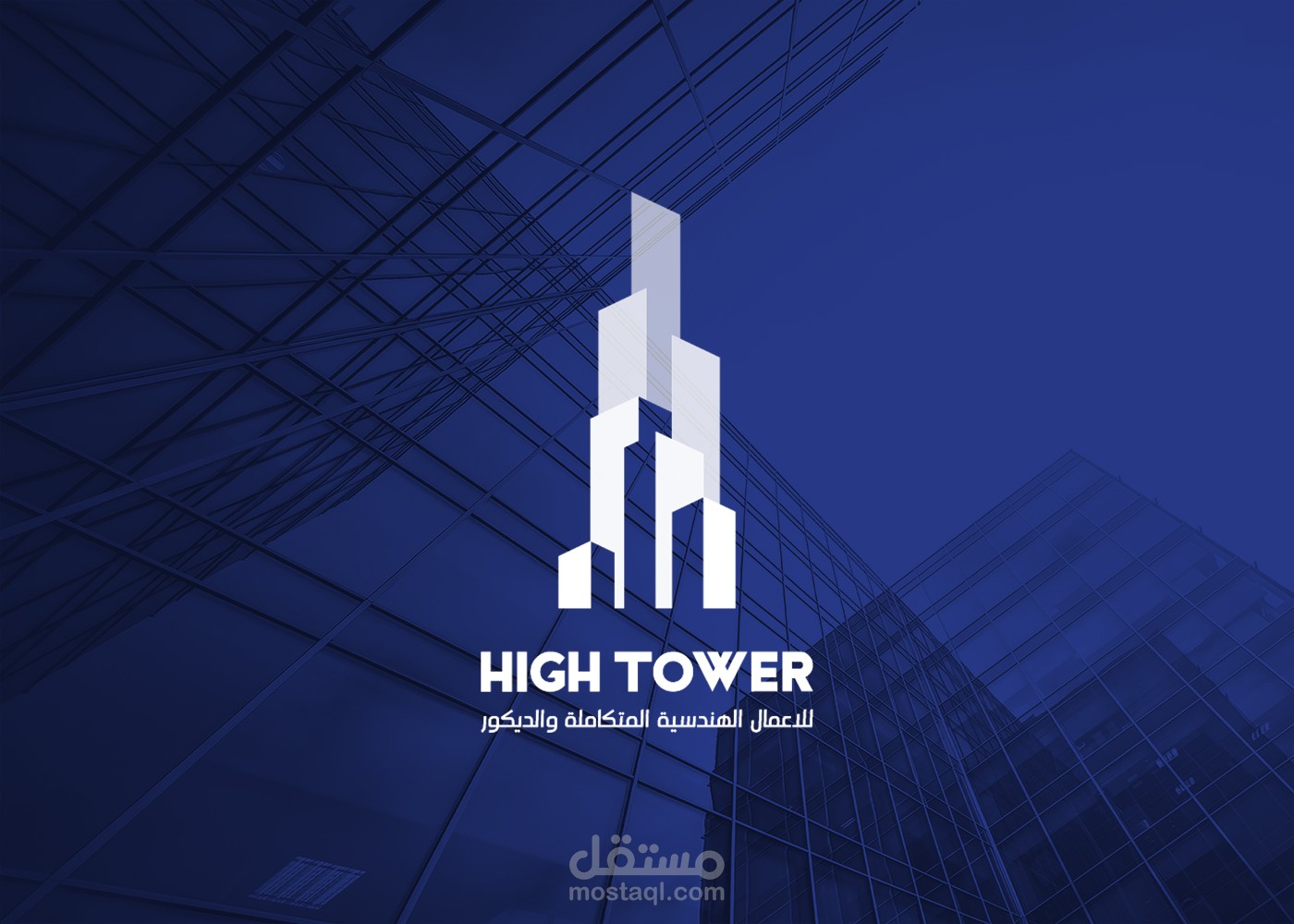 High Tower Real State campaign