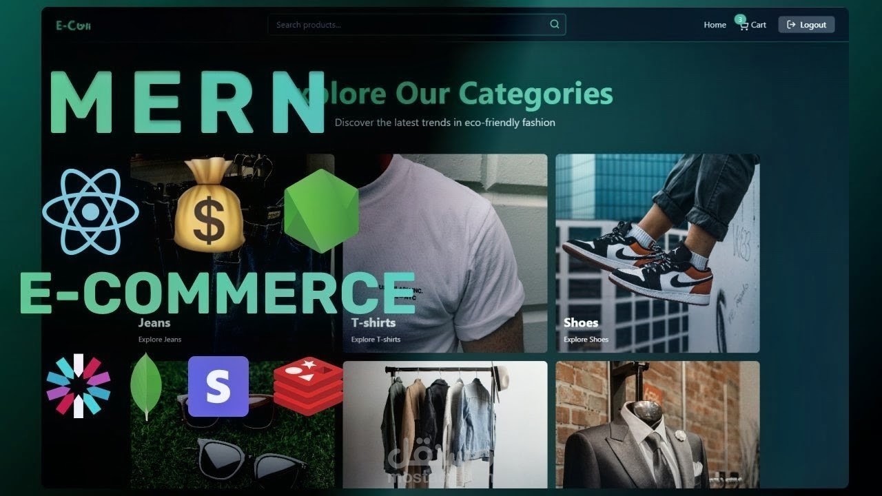 متجر إلكتروني متكامل (MERN Stack)
