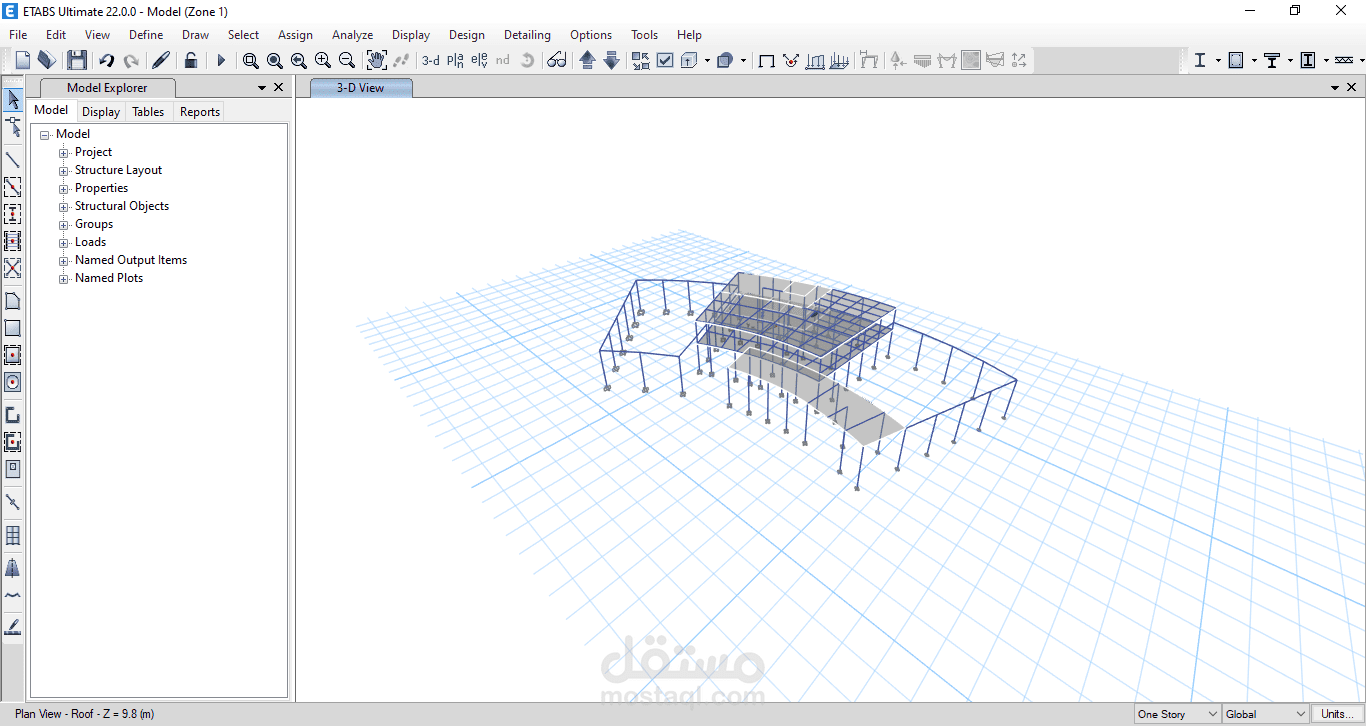 تصميم انشائي لمشروع مول