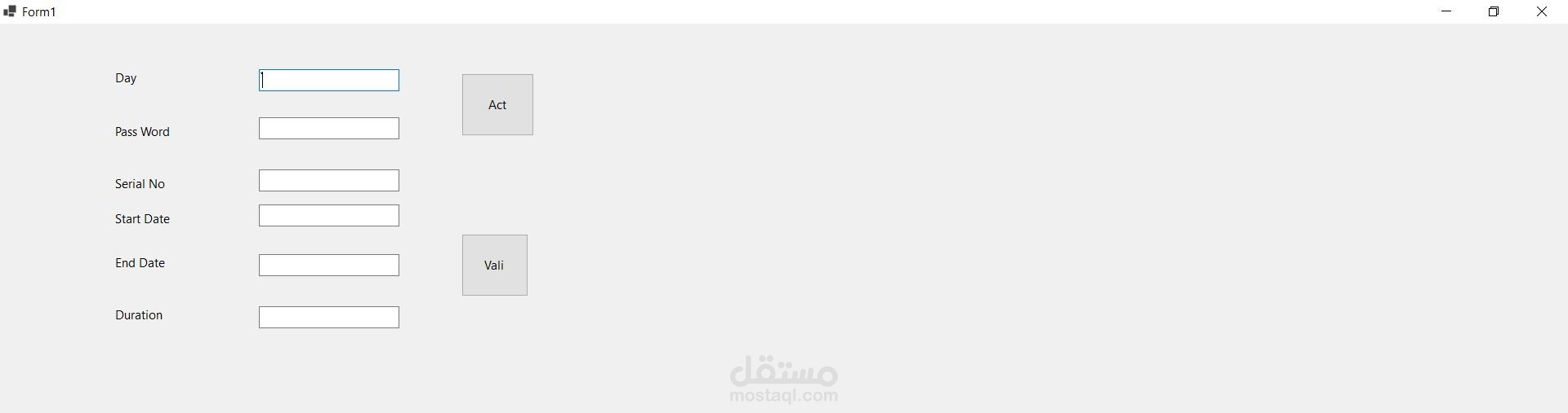 تصميم برنامج  desk top application برنامج إنشاء السيريالات باستخدام لغه  vb.net