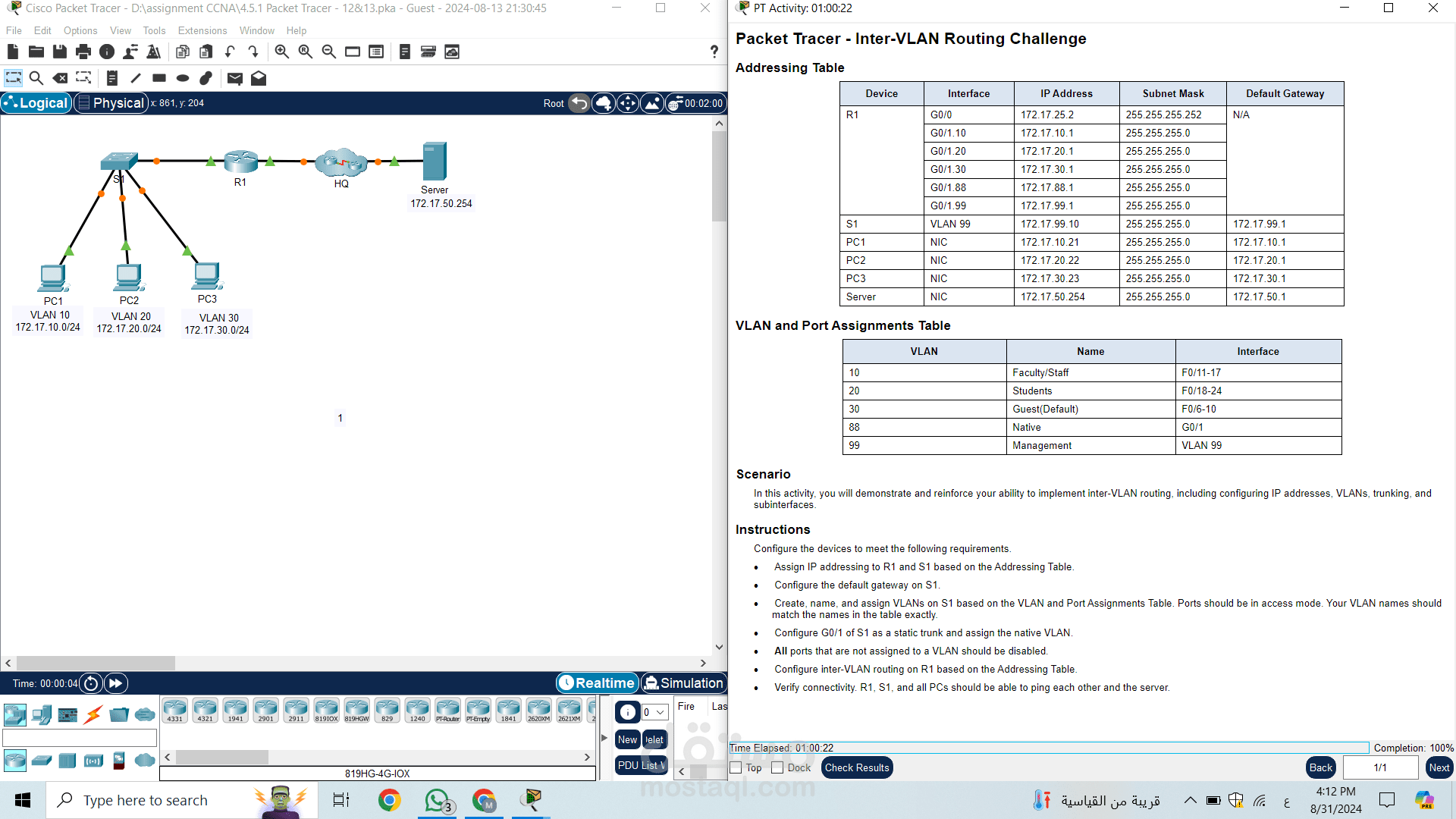 Packet Tracer - Inter-VLAN Routing Challenge
