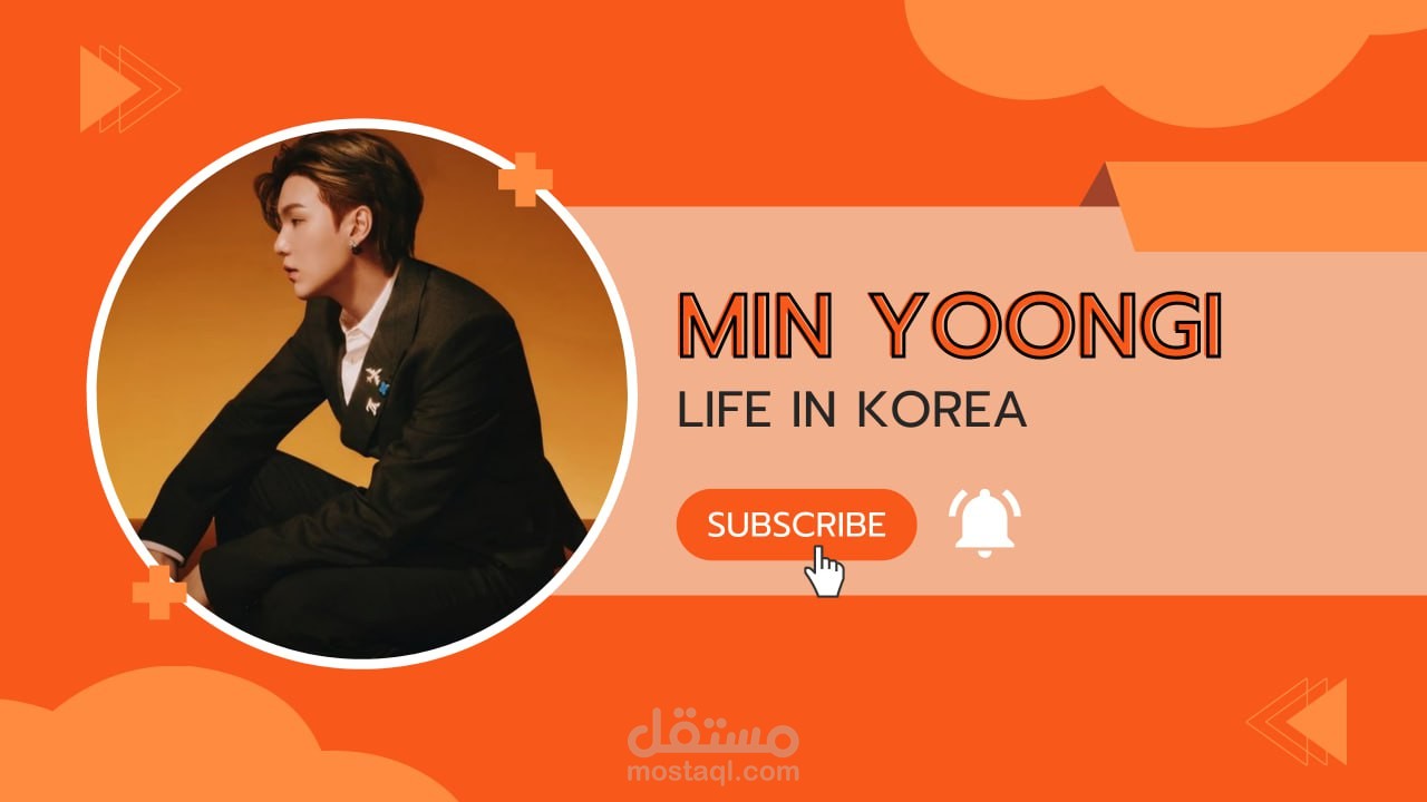 Min Yoongi: Life in Korea | يوتيوب - غلاف قناة