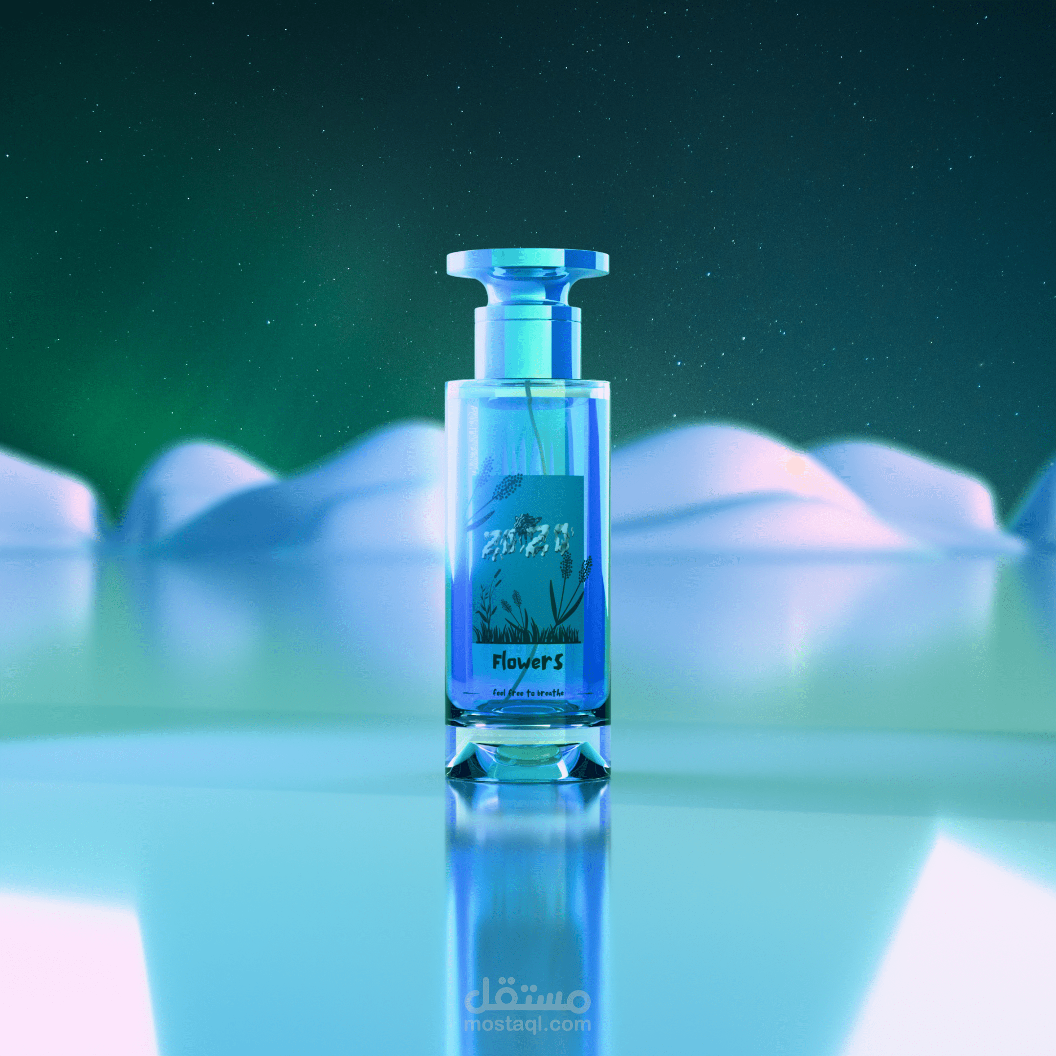 تصميم منتج عطور