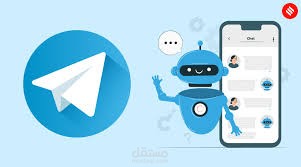 مشروع تطوير Telegram Bot