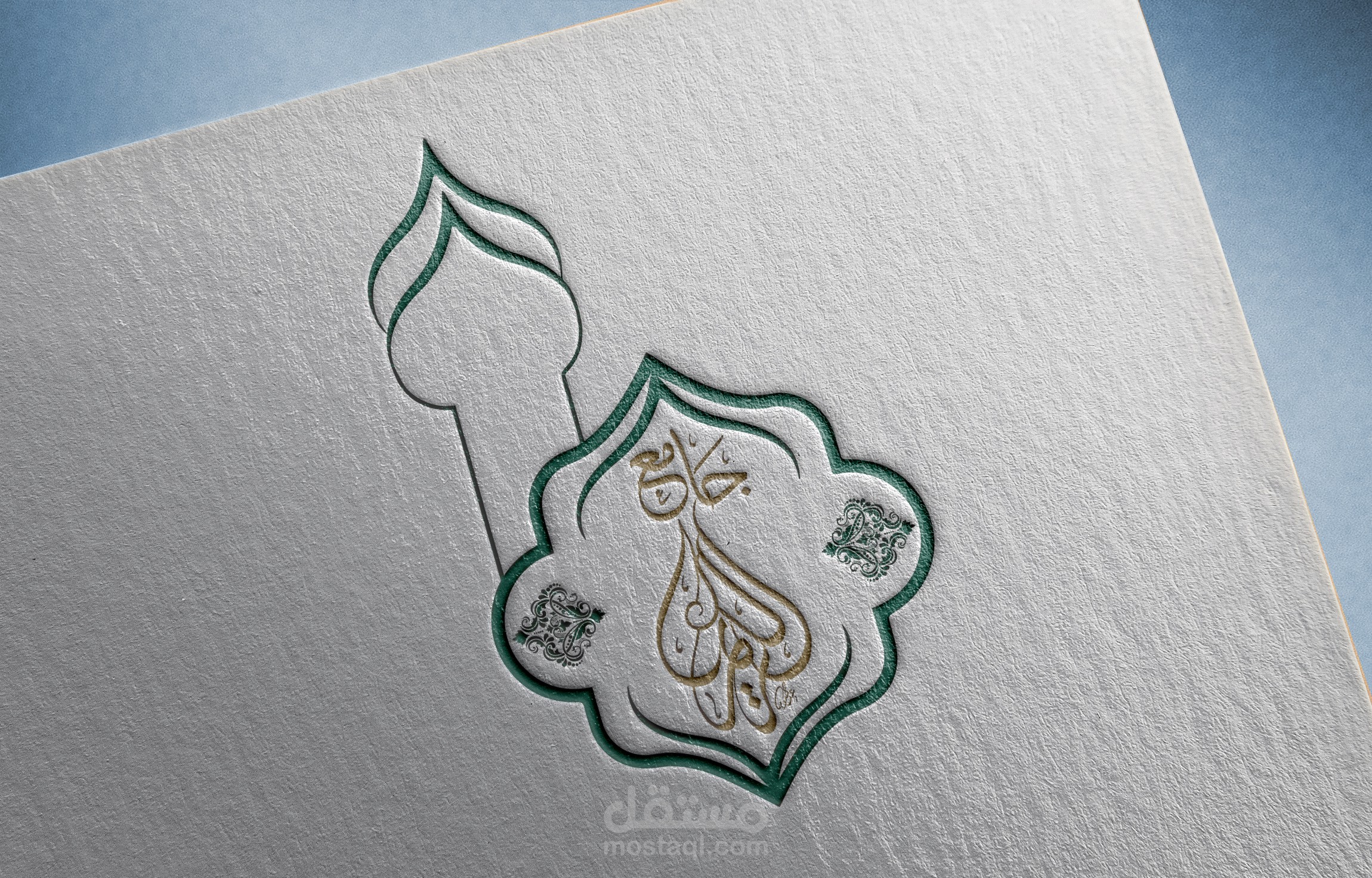 تصميم لوغو | مستقل