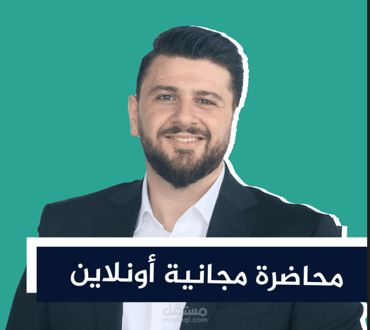 ٍStudy more