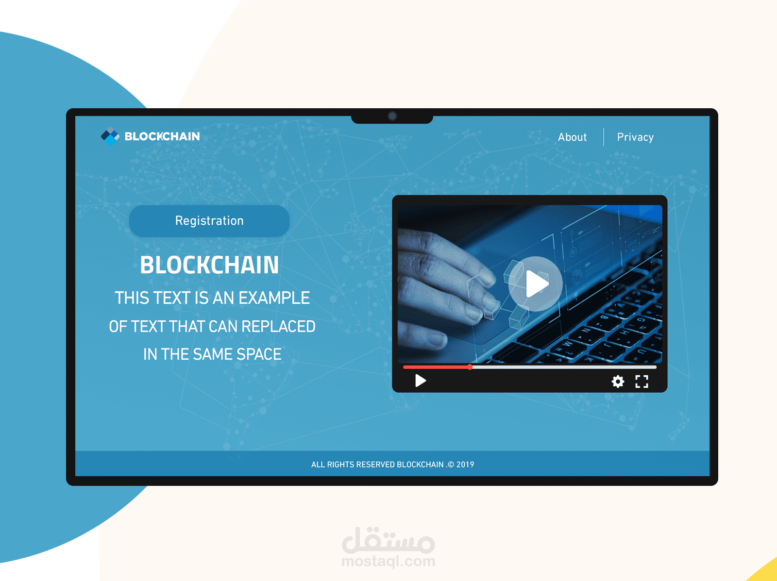 تصميم موقع بلوك تشين