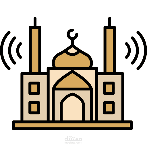 Prayer times