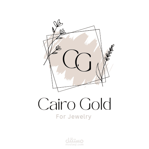 شعار متجر مجوهرات