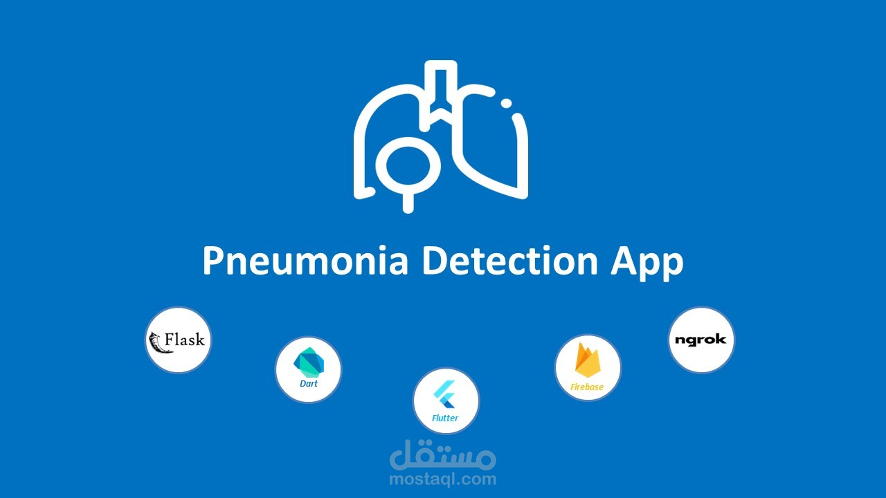 Pneumonia Detection App