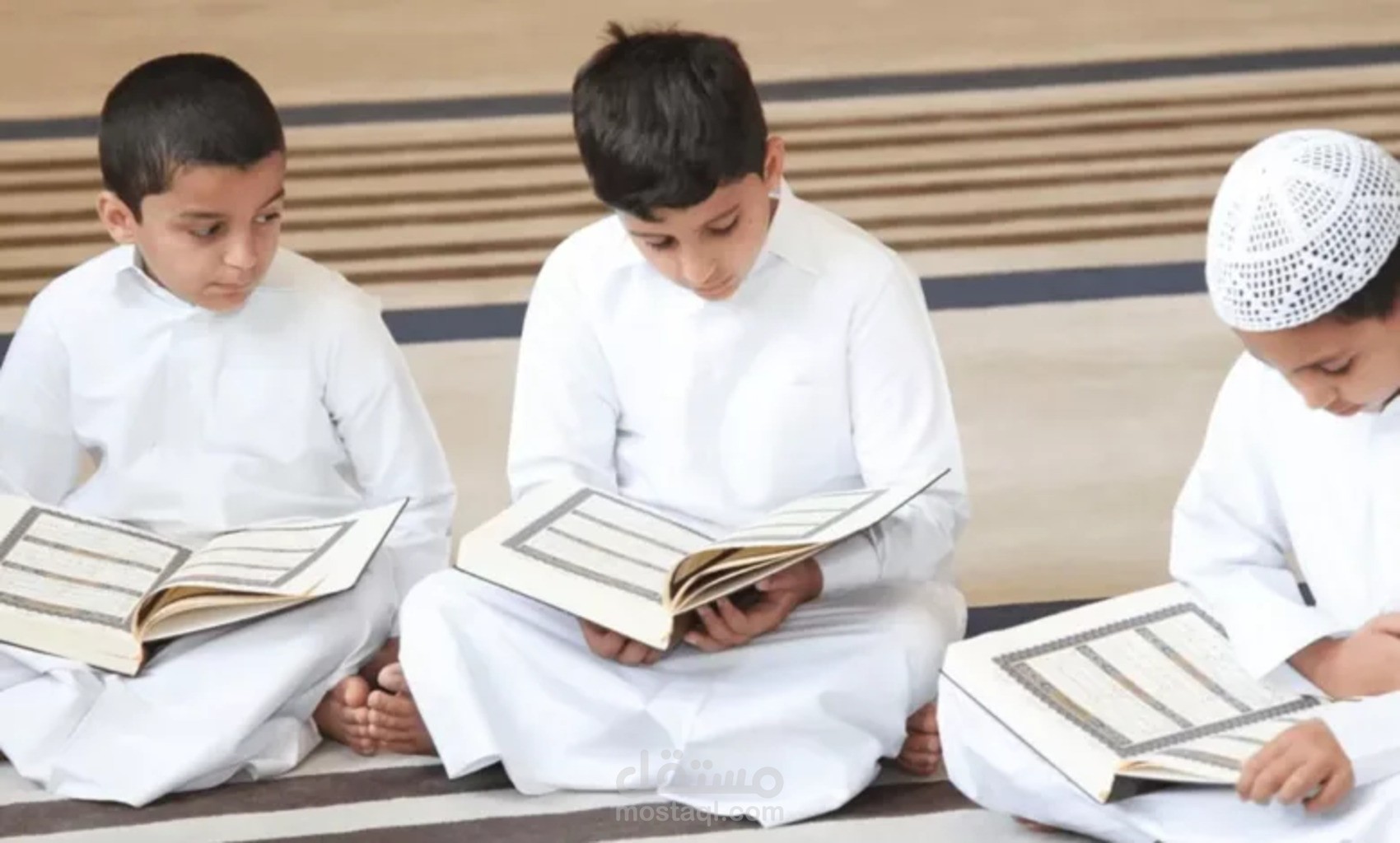 تحفيظ القران الكريم عن بعد عبر الانترنت