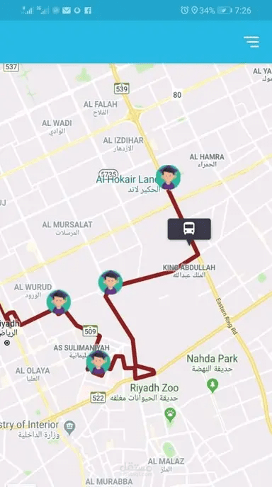 نظام تتبع حافلات الطلاب الذكي