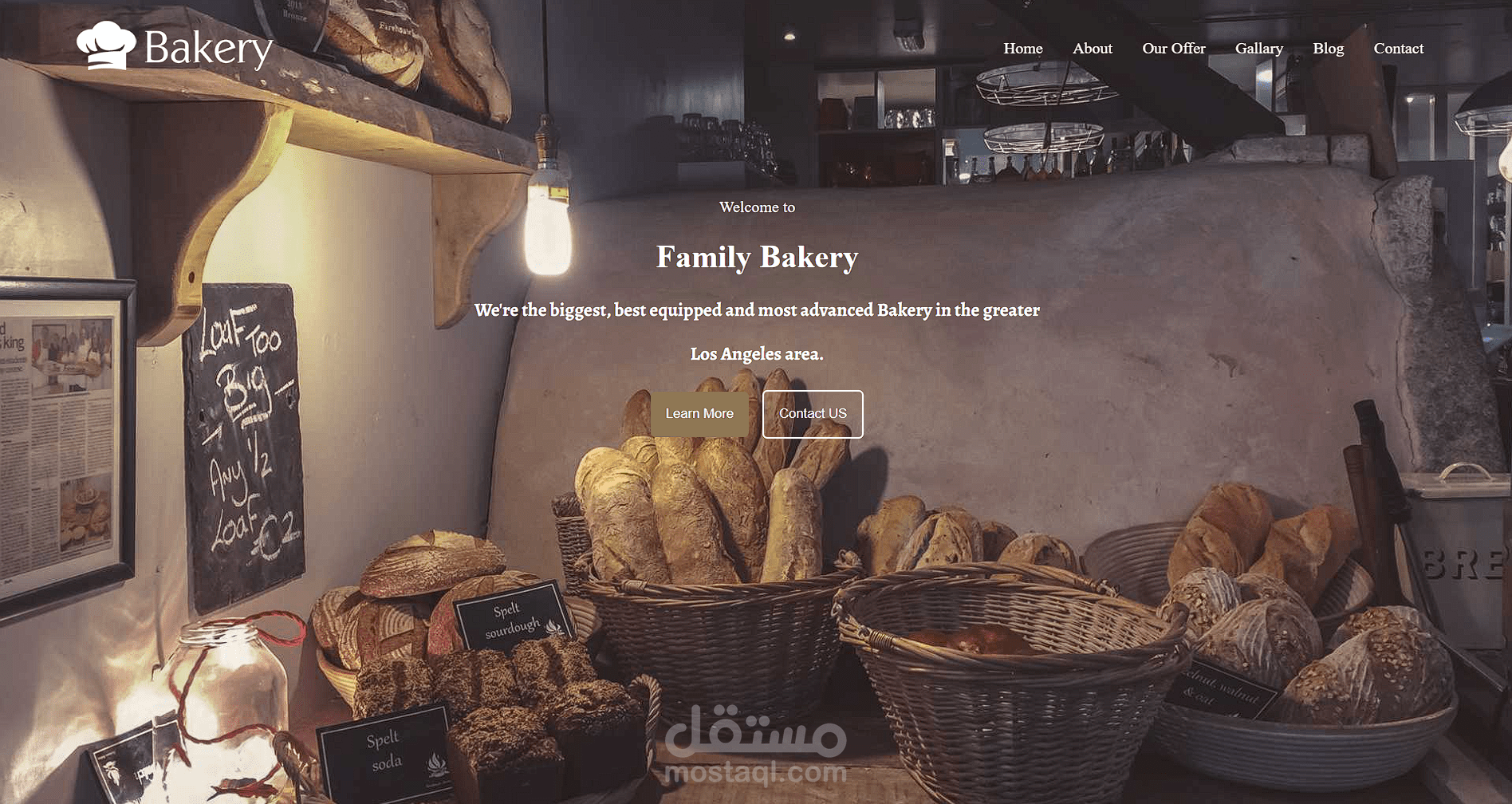 Bakery هو موقع إلكتروني لبيع المخبوزات