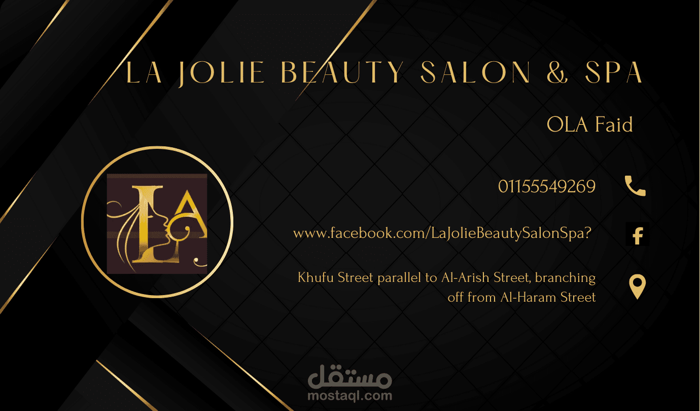 تصميم بزنس كارت .