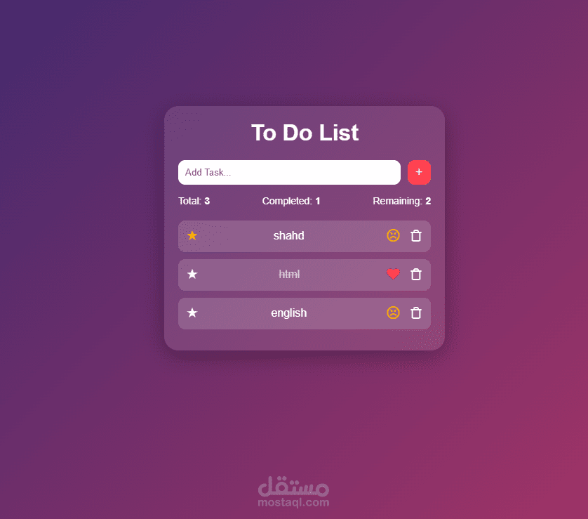 to-do list