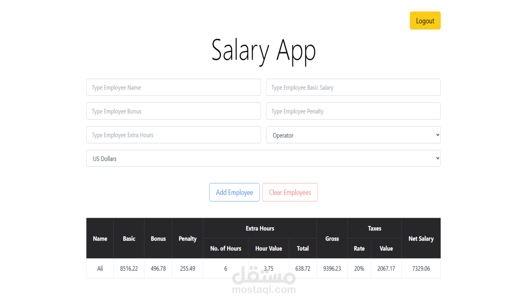 Salary app