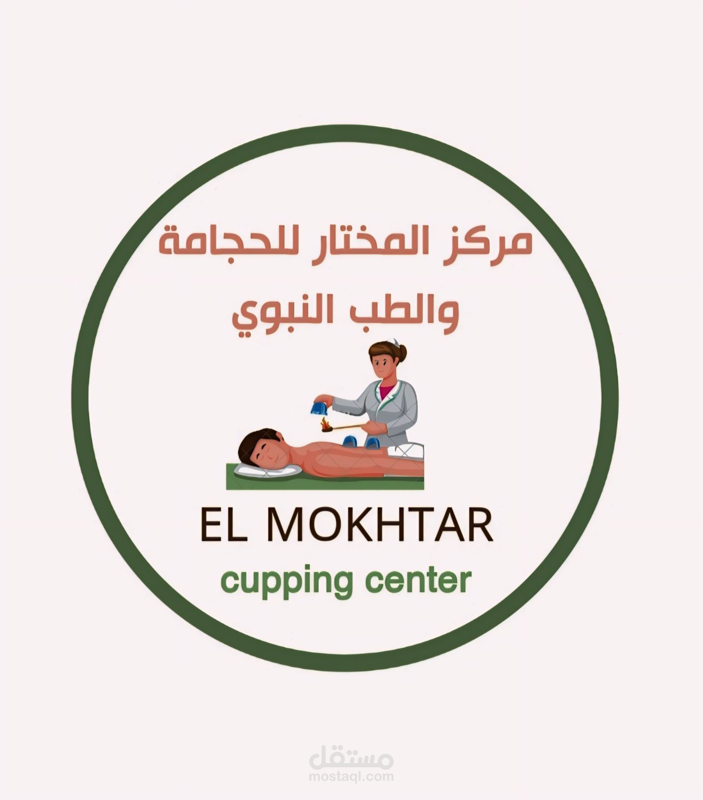 تصميم جرافيك