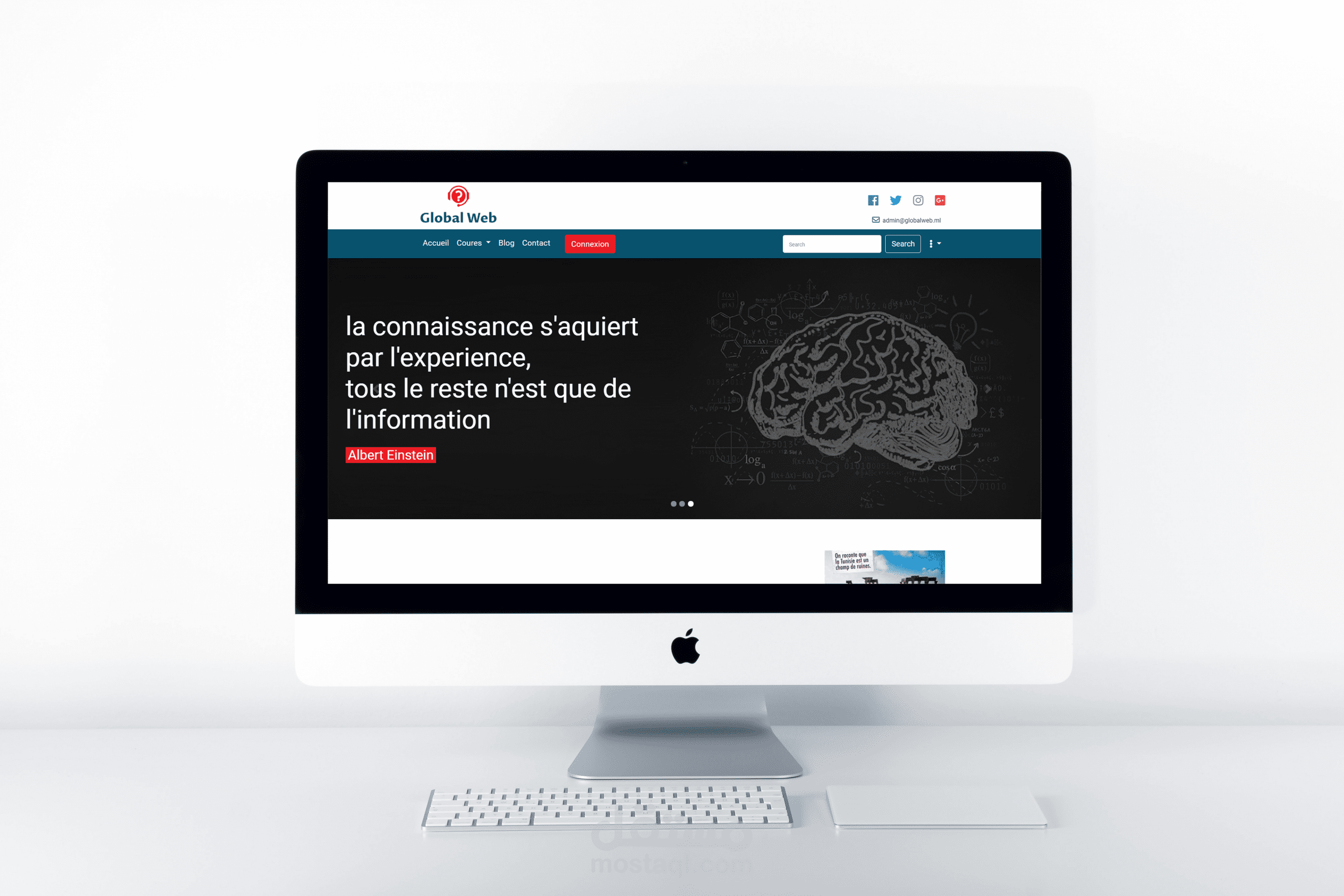 موقع ويب لشركة Global Web