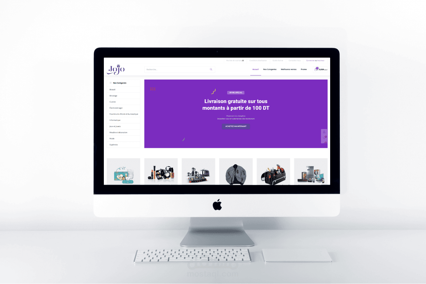 متجر إلكتروني ووكومرس