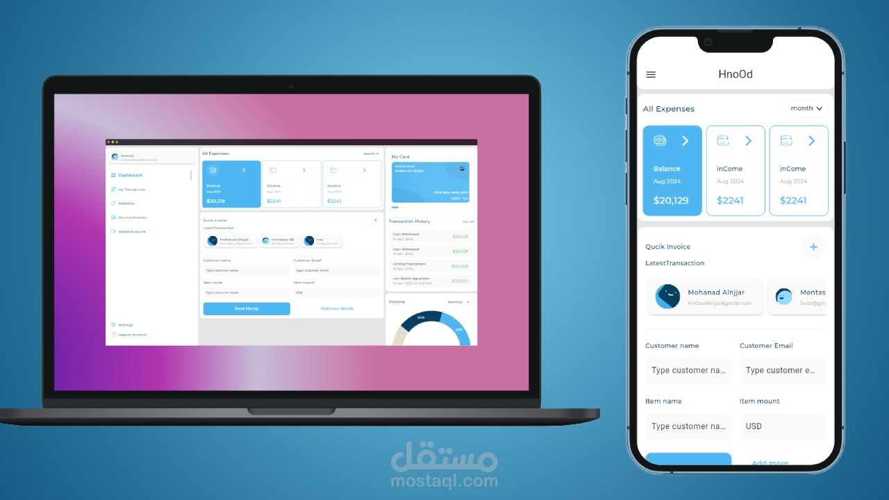 Admin Dashboard