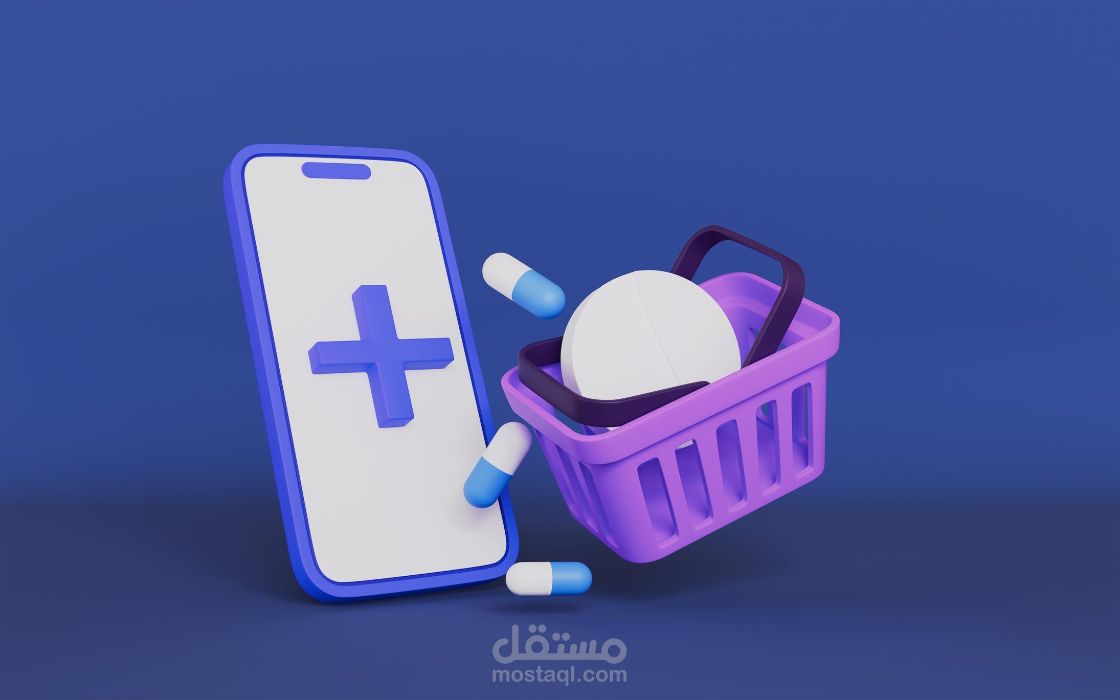تطبيق توصيل طلبات صيدليات (Pharmacy Delivery)