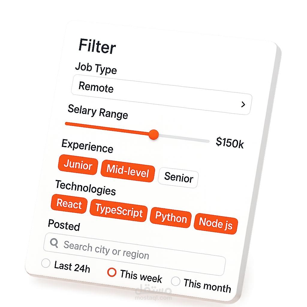 تطبيق توظيف (Job Finder)