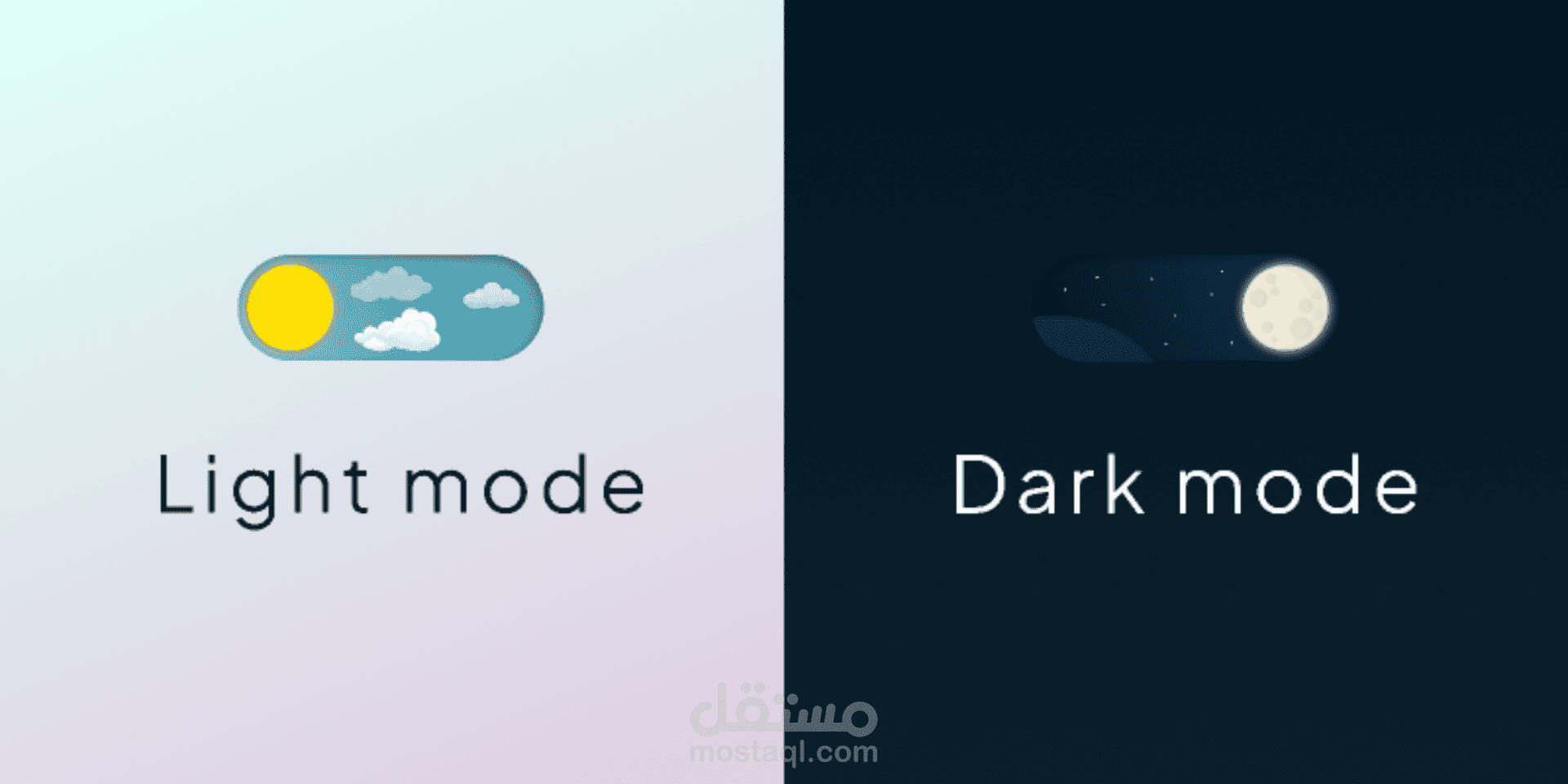 Light and Dark Mode