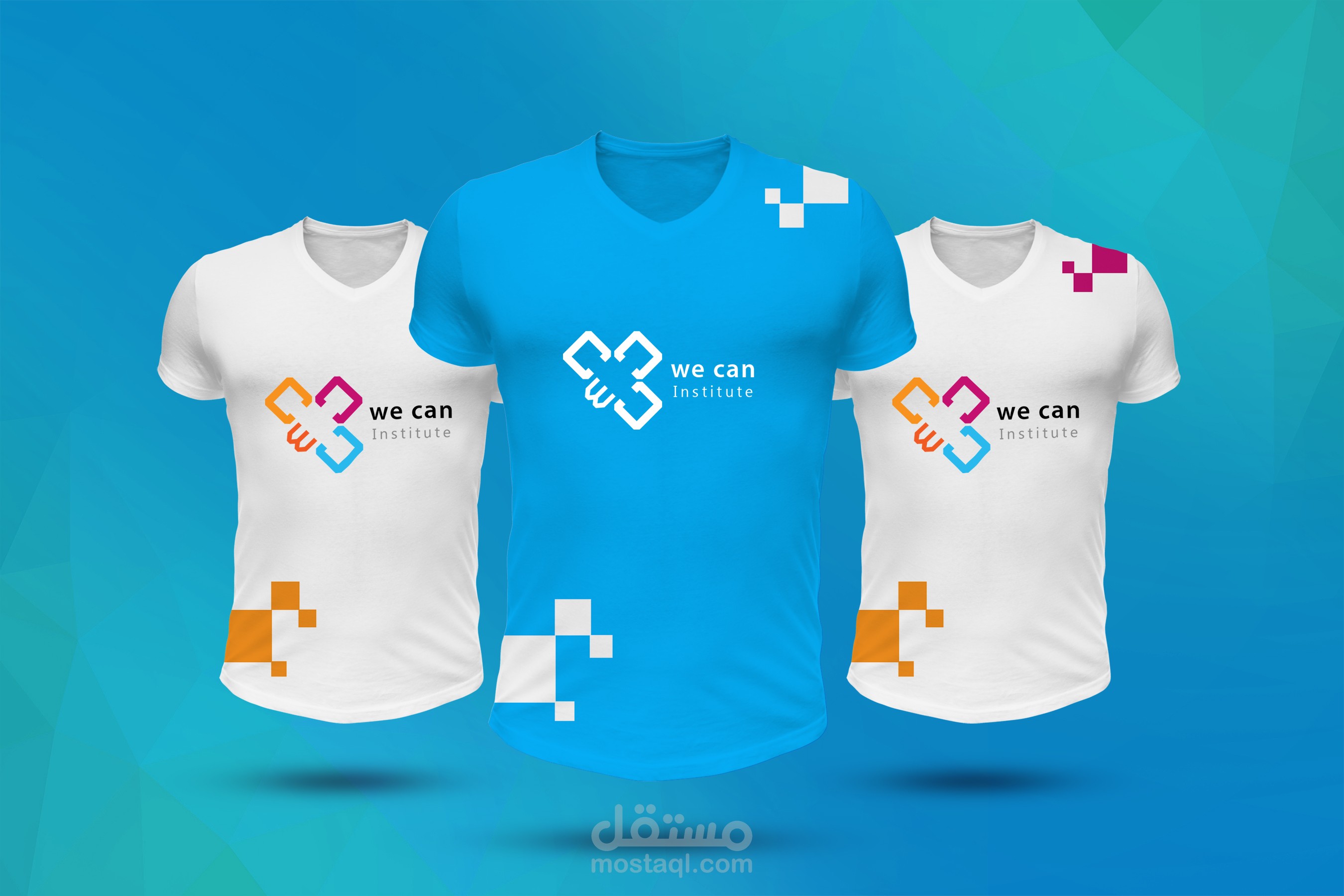 شعار وهوية قيد العمل