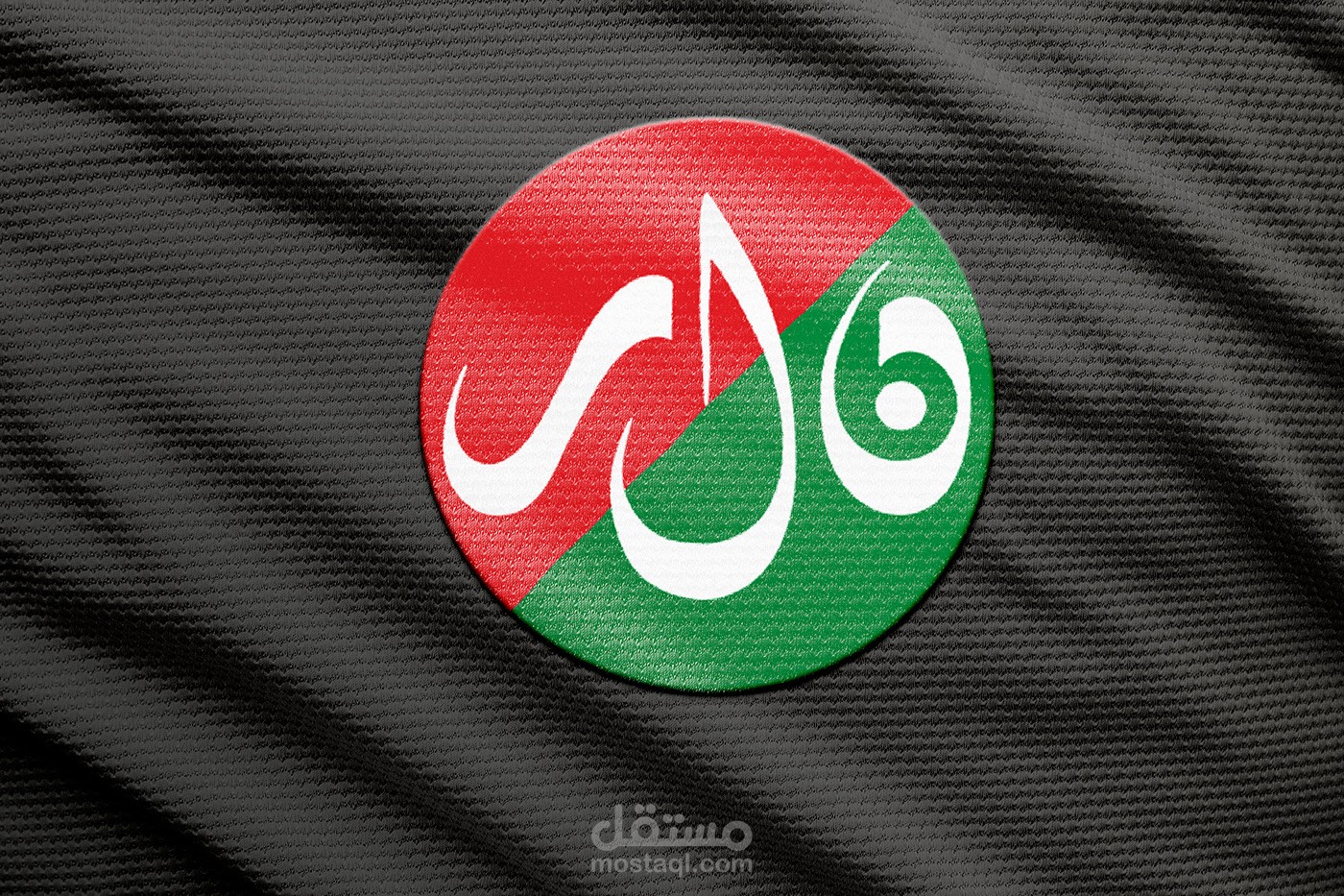 ترميم شعار نادي سبورتنج الرياضي