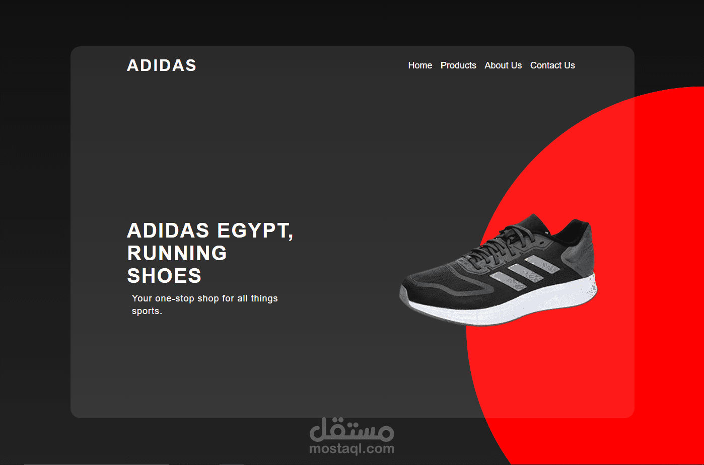 Adidas Store