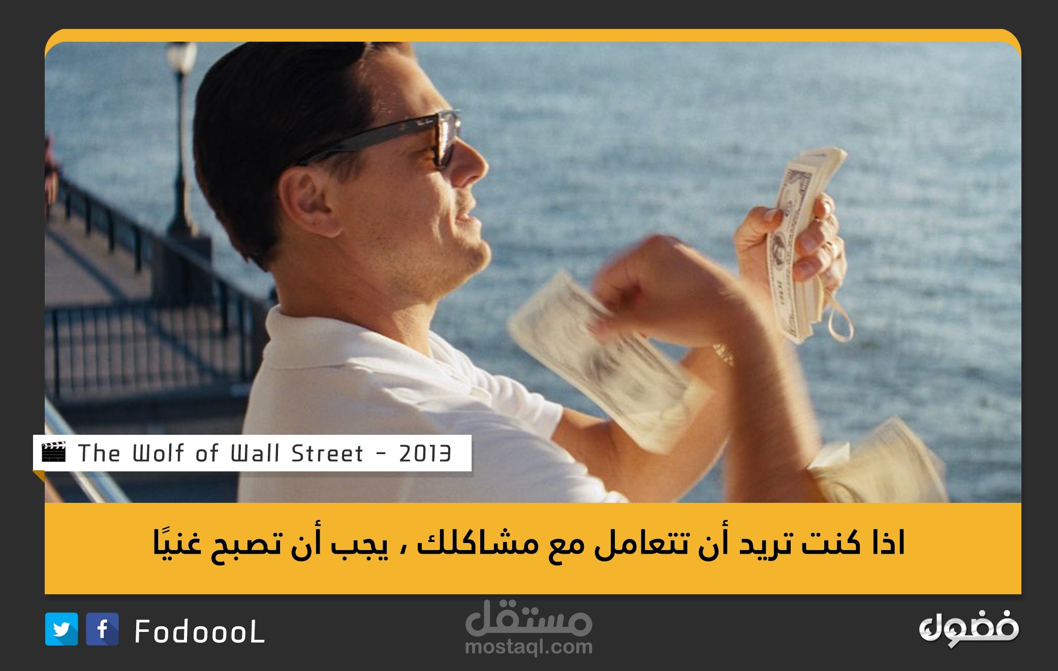 سوشيل ميديا 1