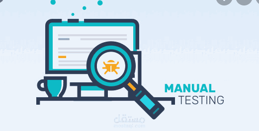 موقع Guru99 Banking Project