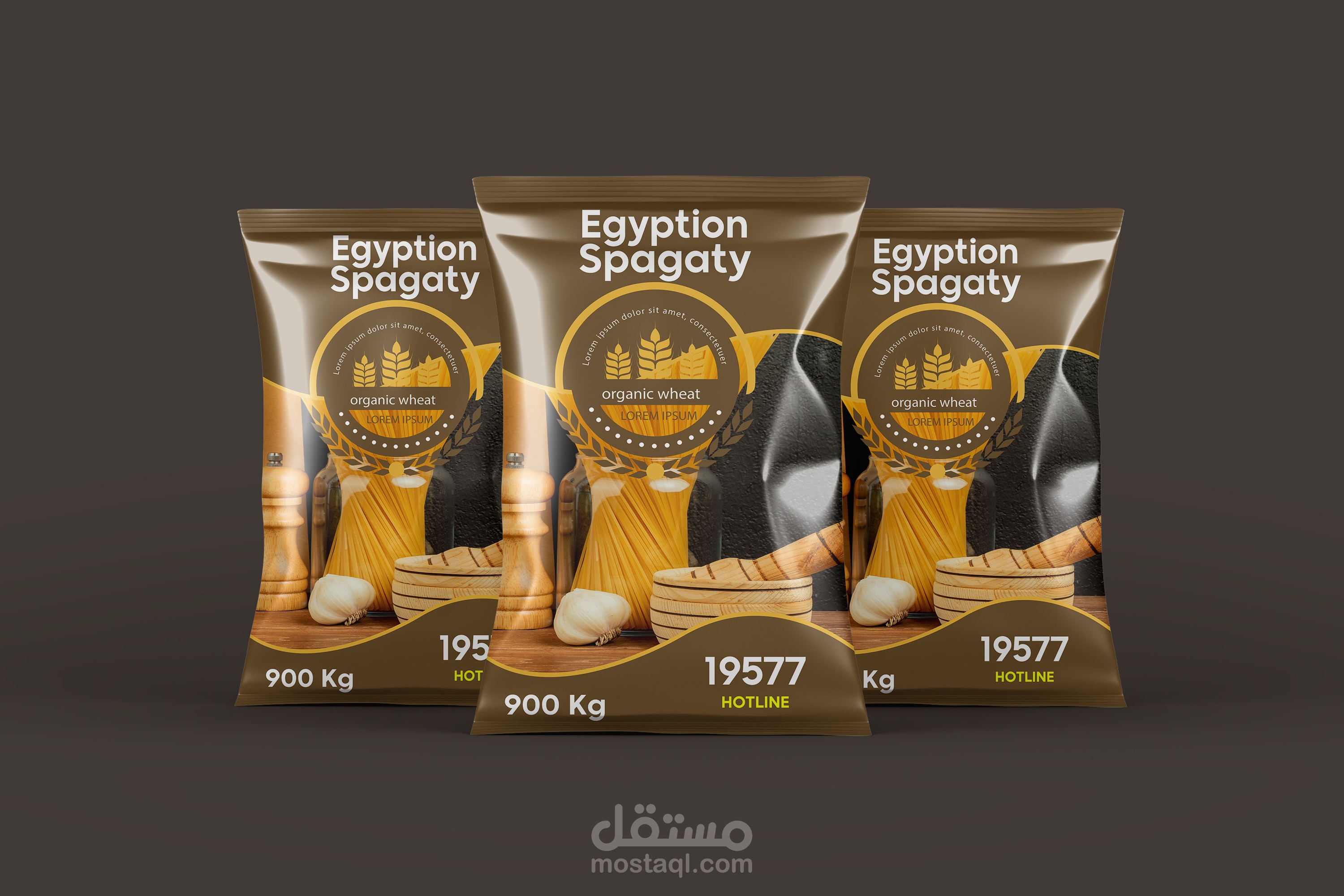 تصميم تغليف منتجات